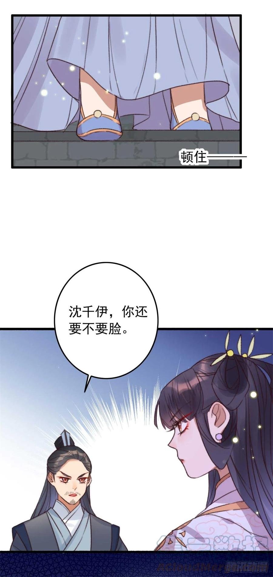 第47话 心满意足
