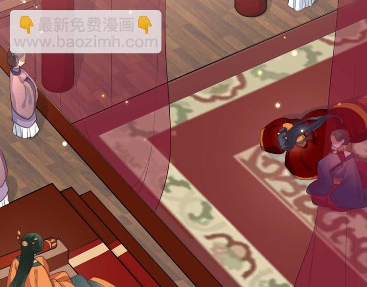 第5话 废物配废男