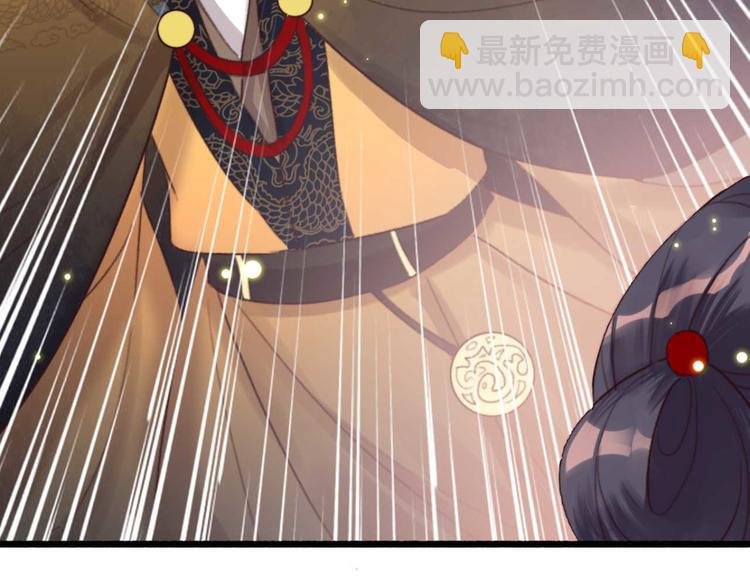 第5话 废物配废男