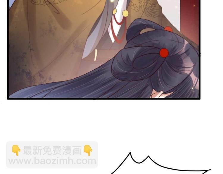第5话 废物配废男