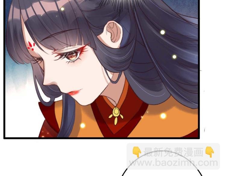 第5话 废物配废男