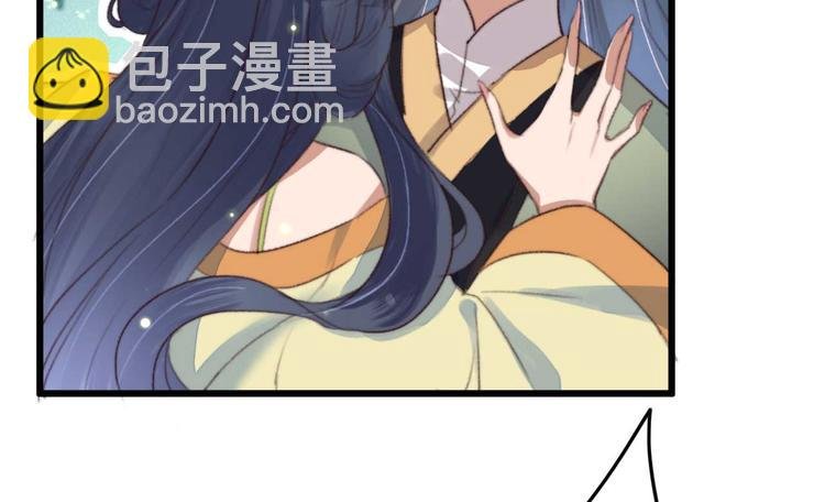 第5话 废物配废男