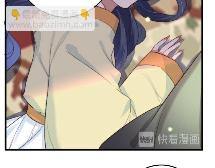第5话 废物配废男