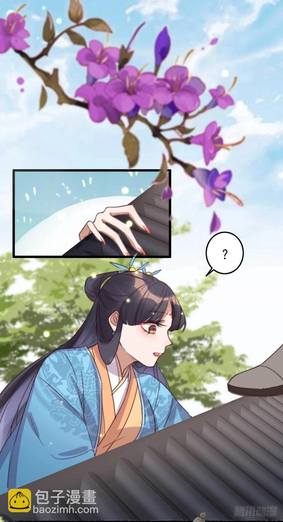 第50话 耍流氓还是量尺寸