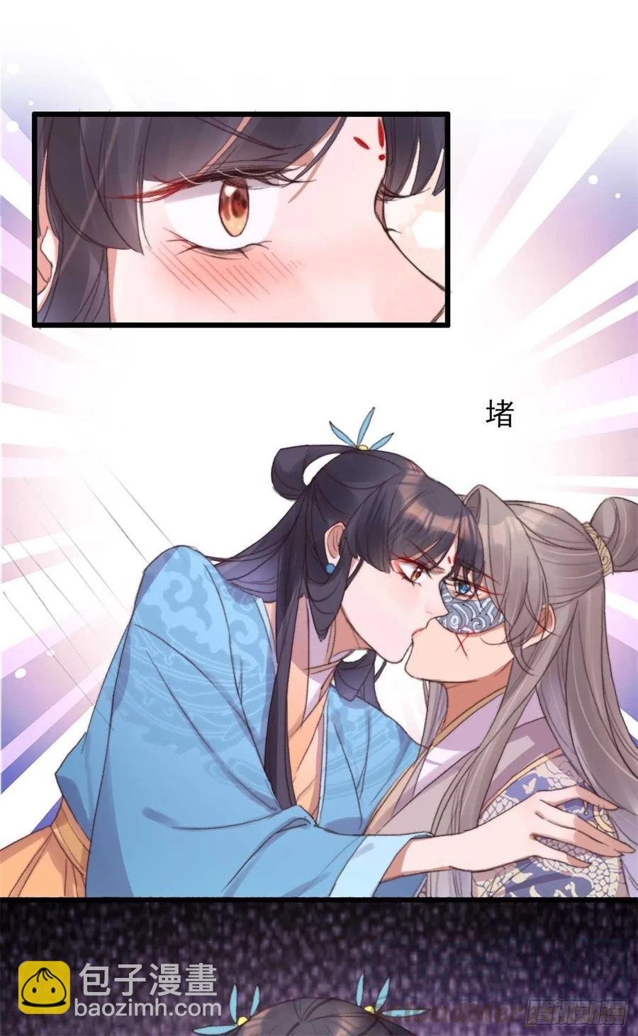 第51话 她不会是嫌弃我吧？