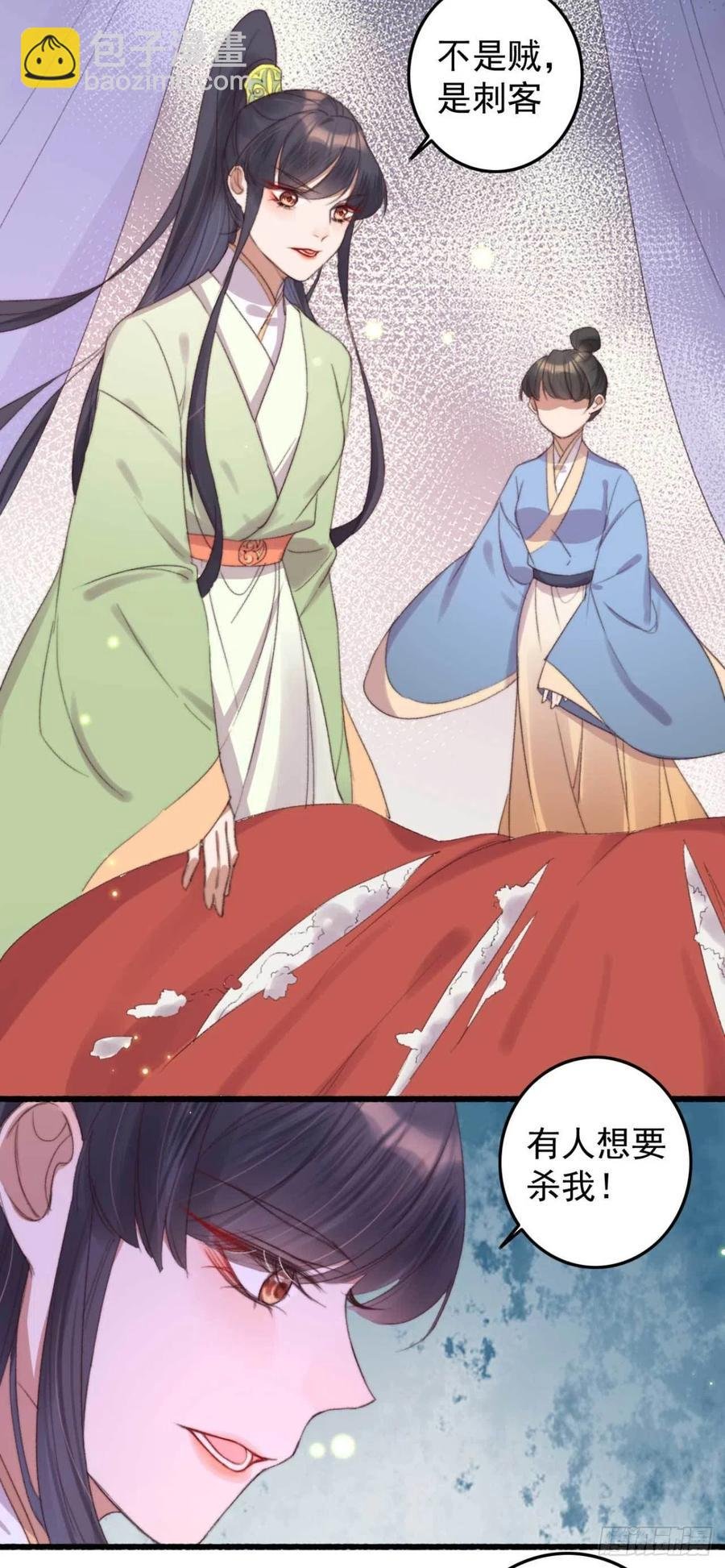 第53话 做戏