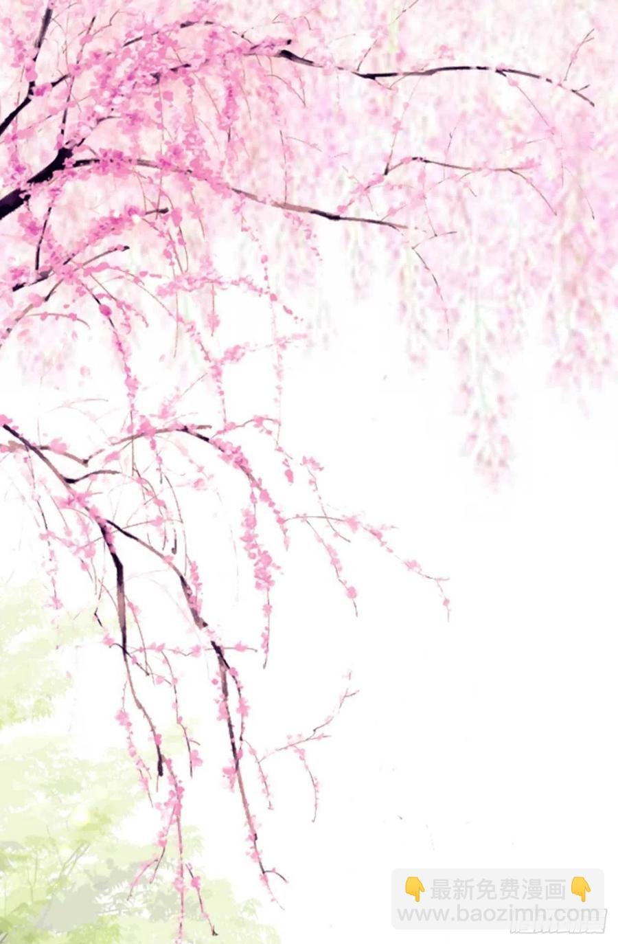 第57话 花园等你