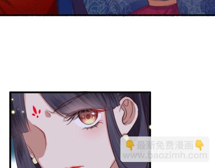 第6话 别怪我不客气