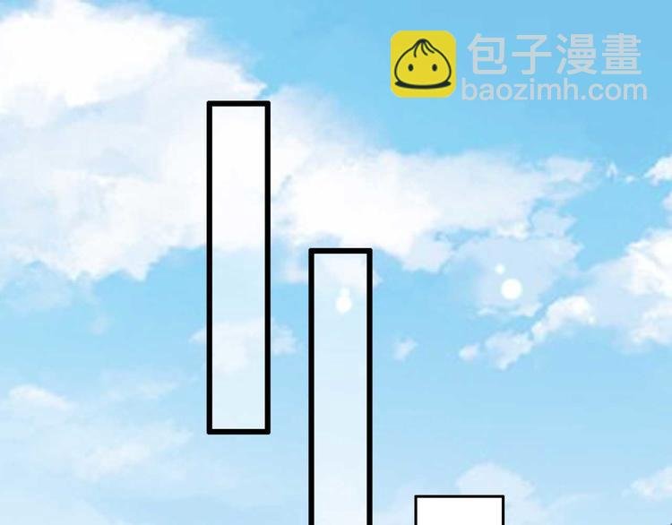 第6话 别怪我不客气