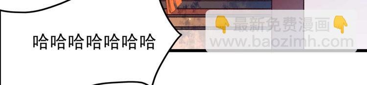 第6话 别怪我不客气