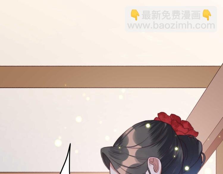 第6话 别怪我不客气