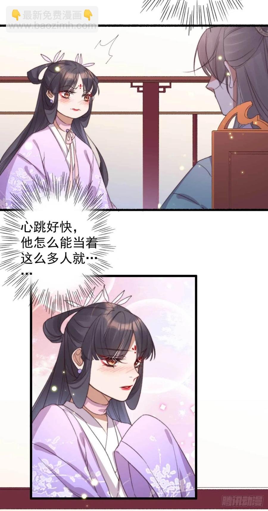 第60话 闹别扭
