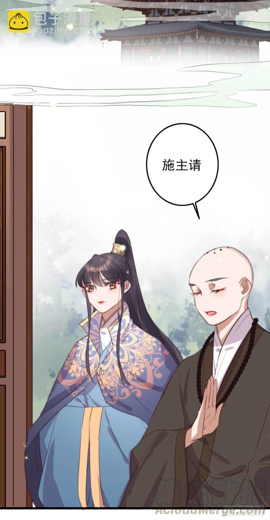 第63话 看戏