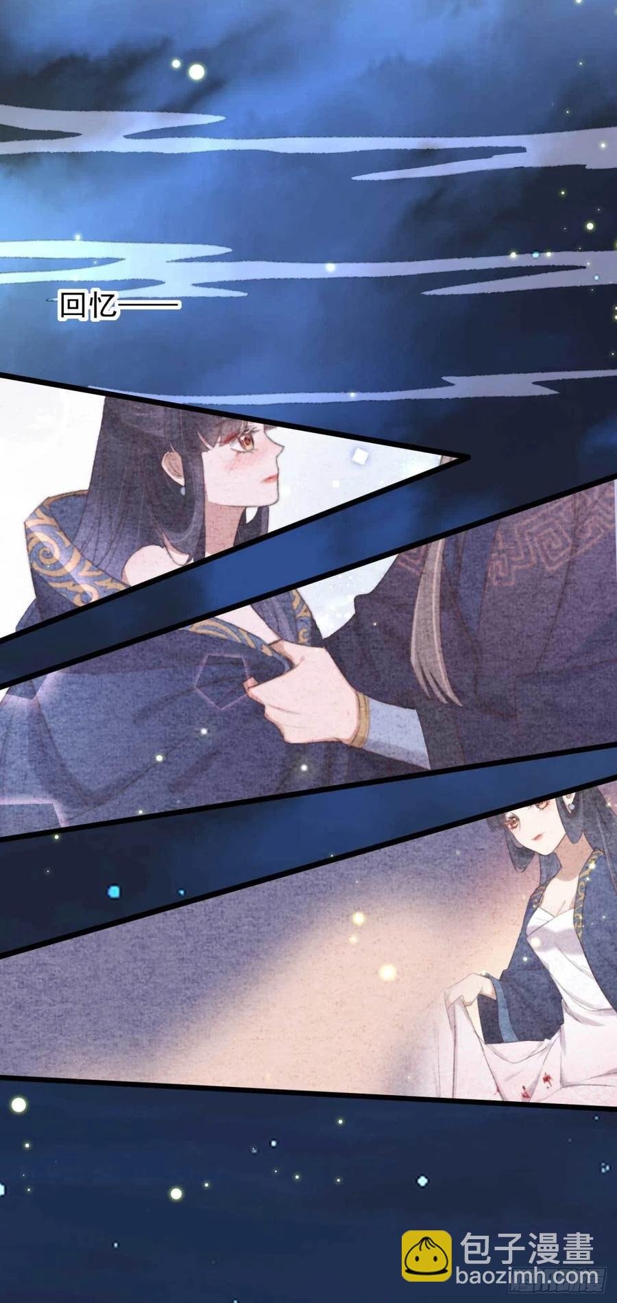 第64话 收获颇丰