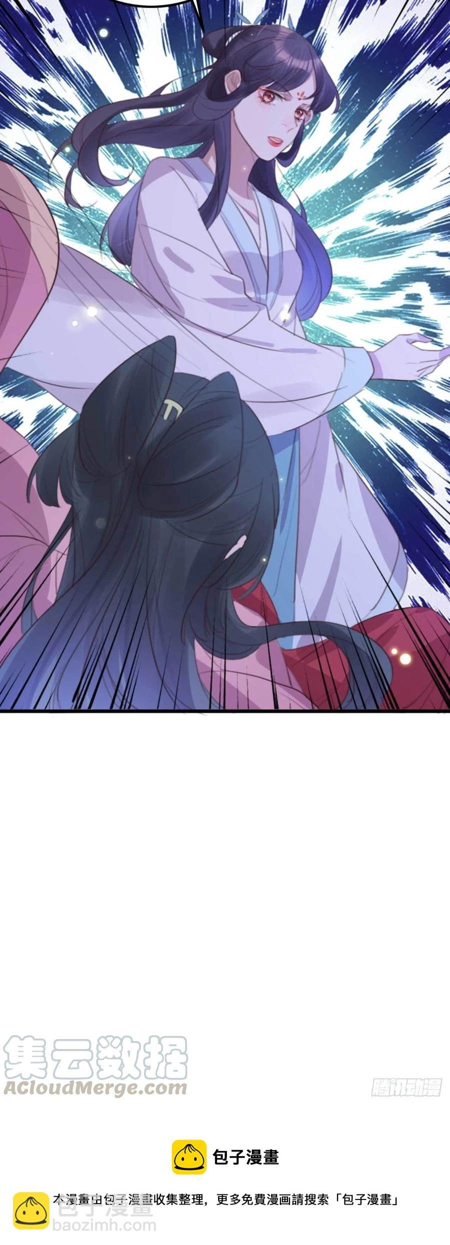 第69话 我自己能搞定