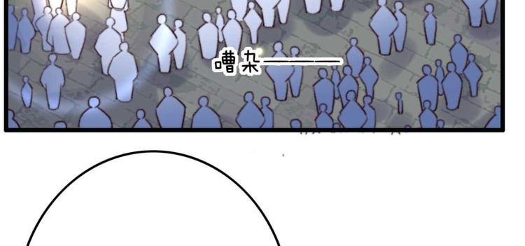 第7话 固王殿下的心意