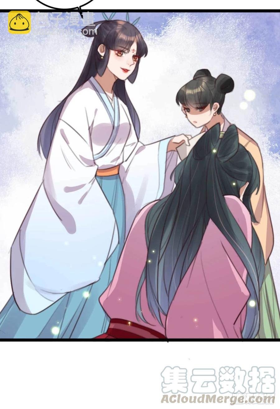 第70话 惊喜没了