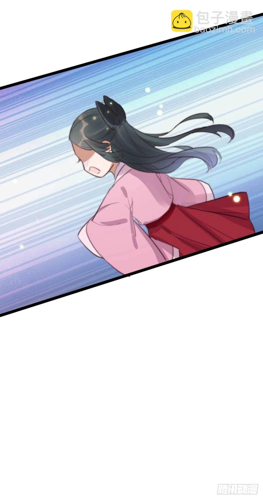 第70话 惊喜没了