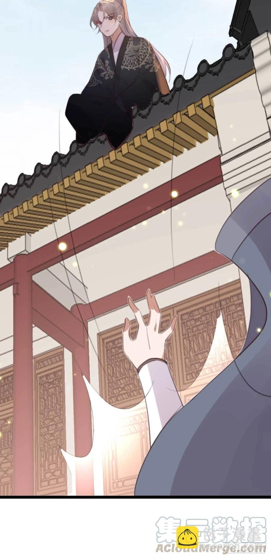 第70话 惊喜没了
