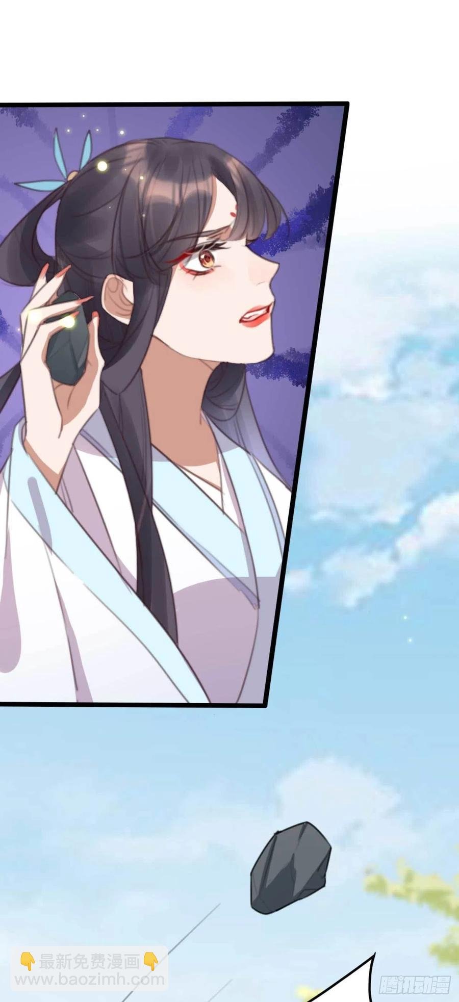 第70话 惊喜没了