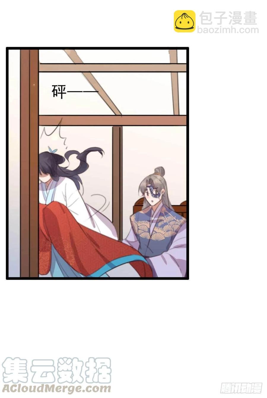 第71话 试嫁衣