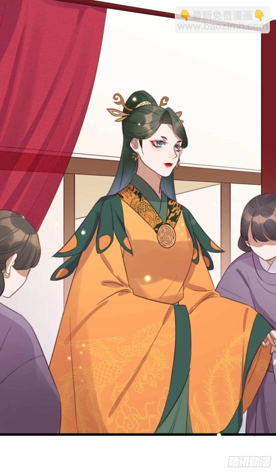 第72话 替你分忧