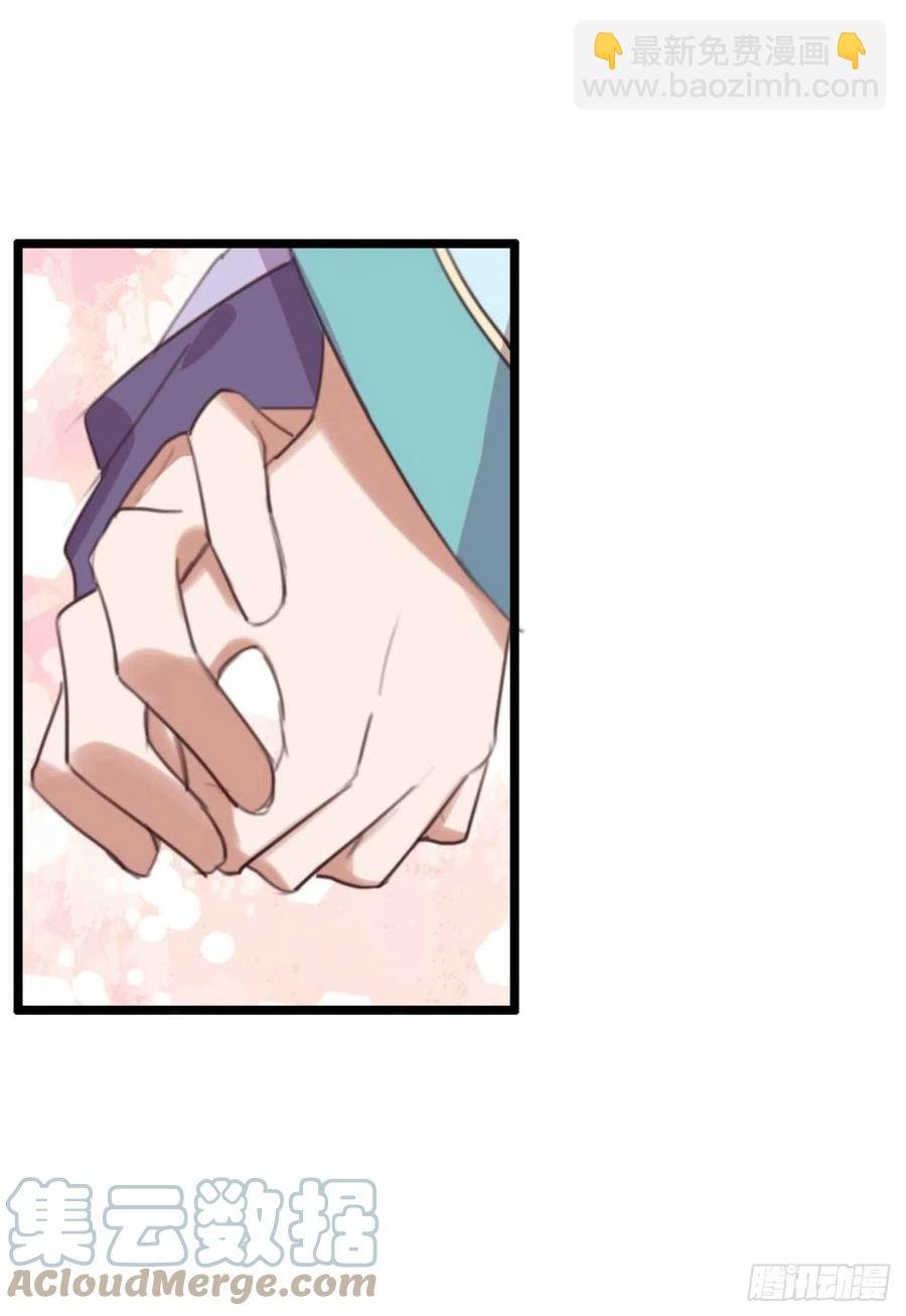 第73话 擒贼先擒王妃