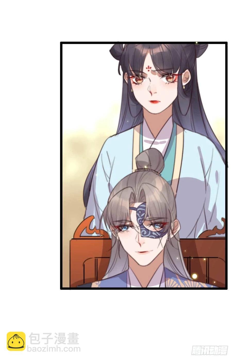第73话 擒贼先擒王妃
