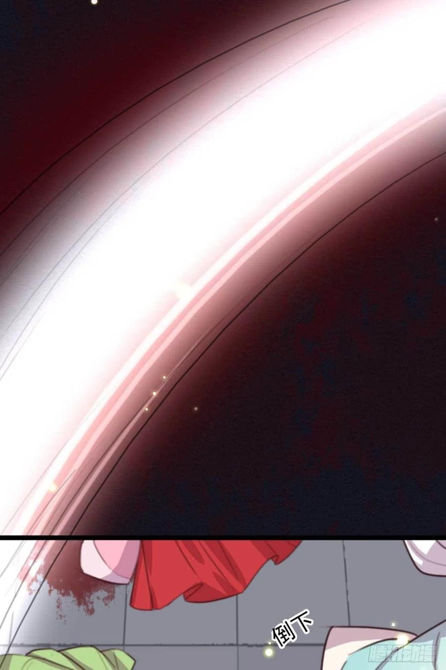 第73话 擒贼先擒王妃