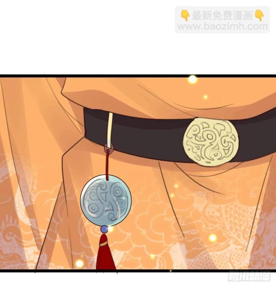 第73话 擒贼先擒王妃