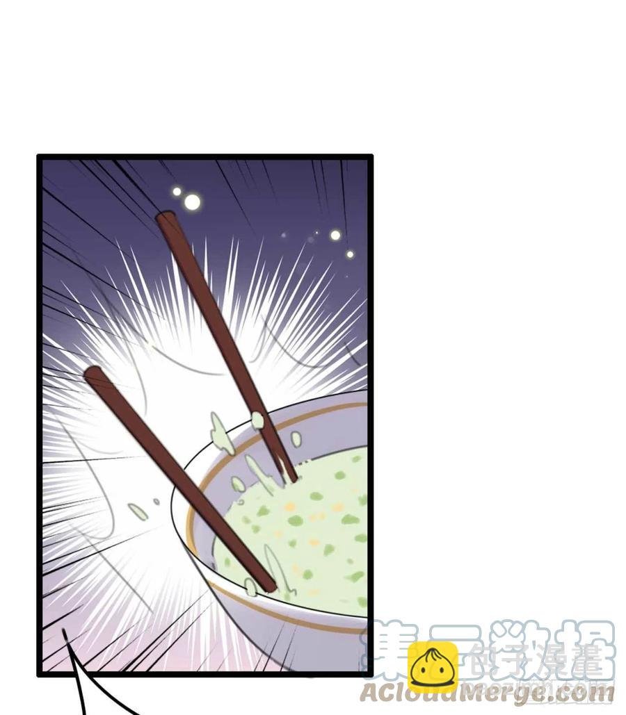 第73话 擒贼先擒王妃