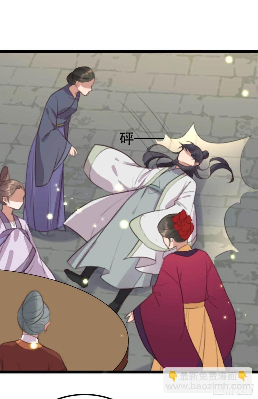 第74话 情敌上门