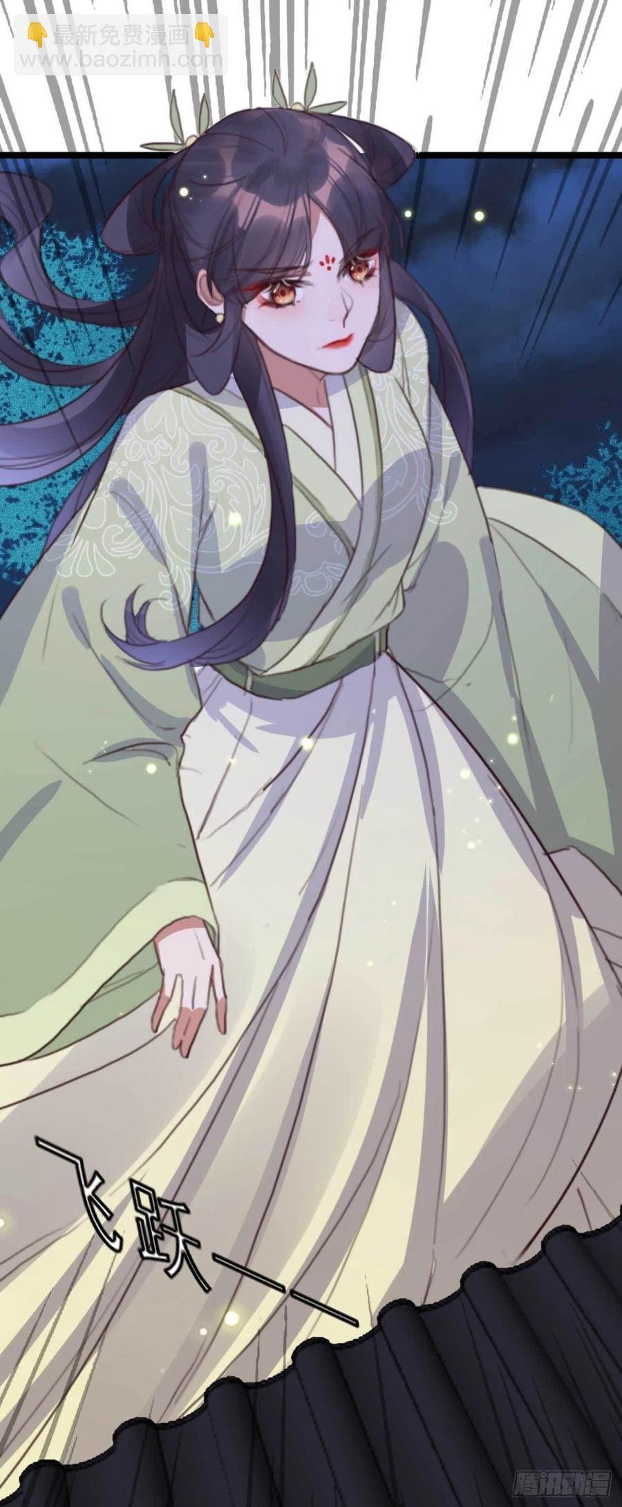 第75话 你家的酒真好喝