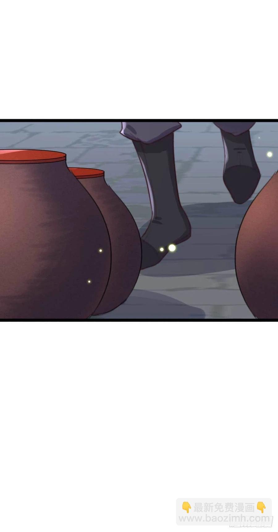 第75话 你家的酒真好喝