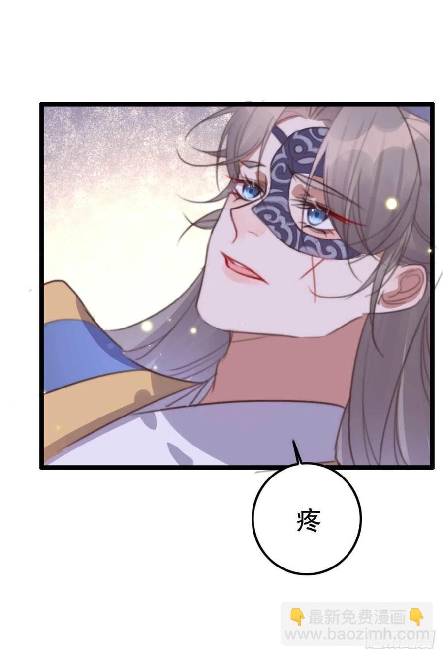 第75话 你家的酒真好喝