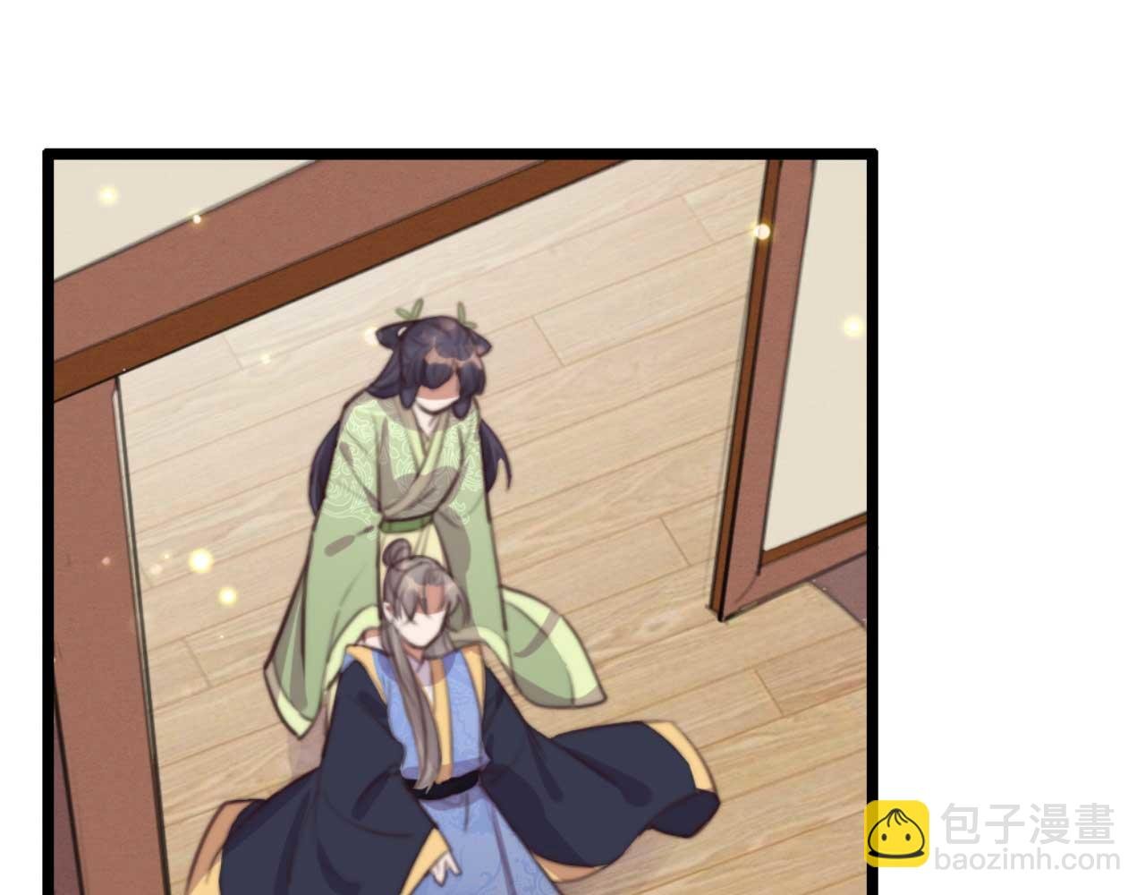 第76话 喂你喝药