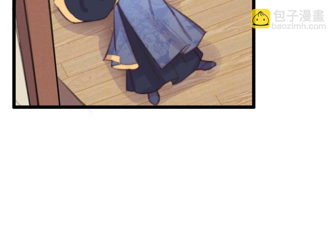 第76话 喂你喝药