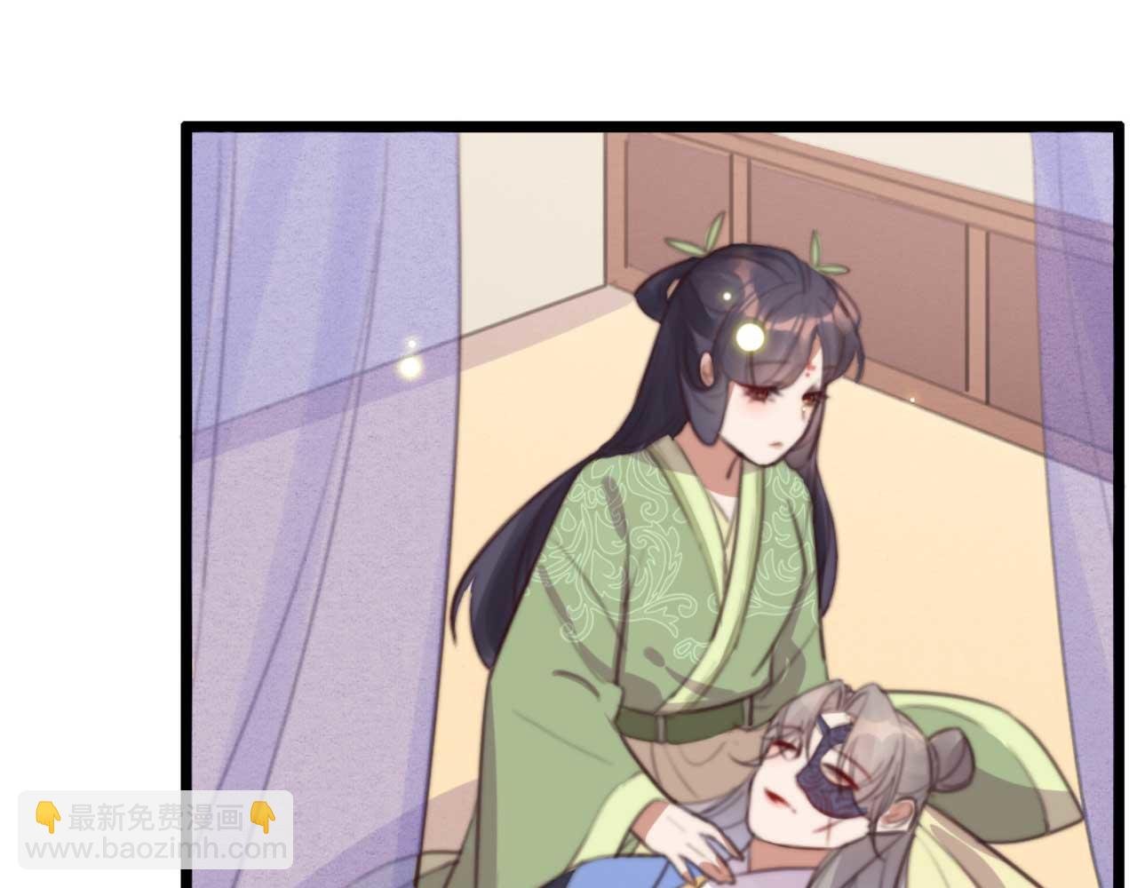 第76话 喂你喝药