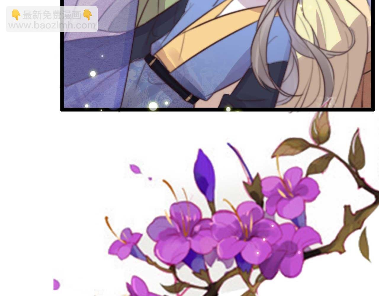 第76话 喂你喝药