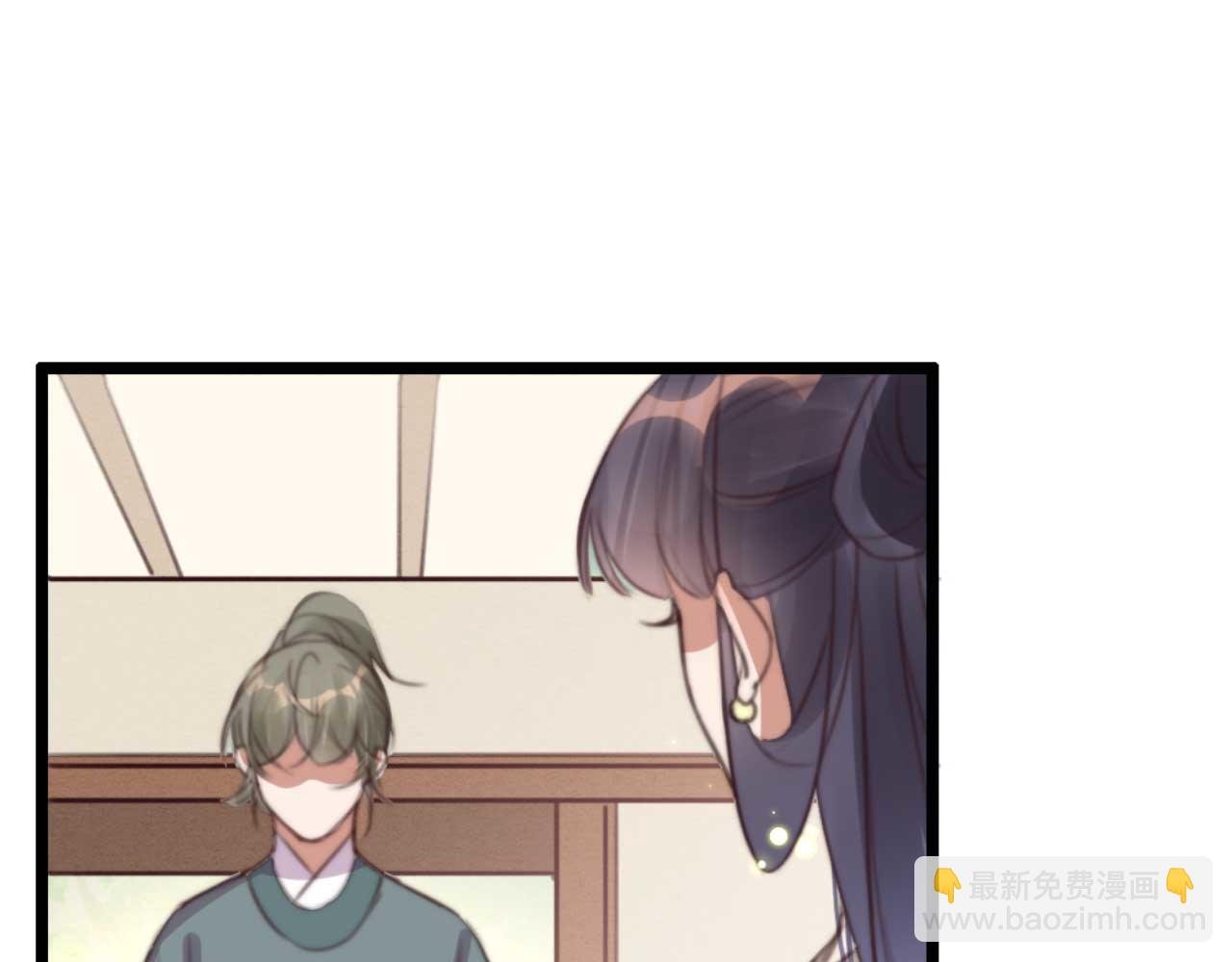 第76话 喂你喝药