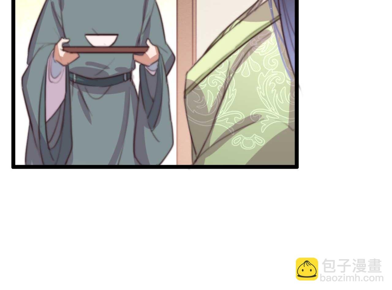第76话 喂你喝药