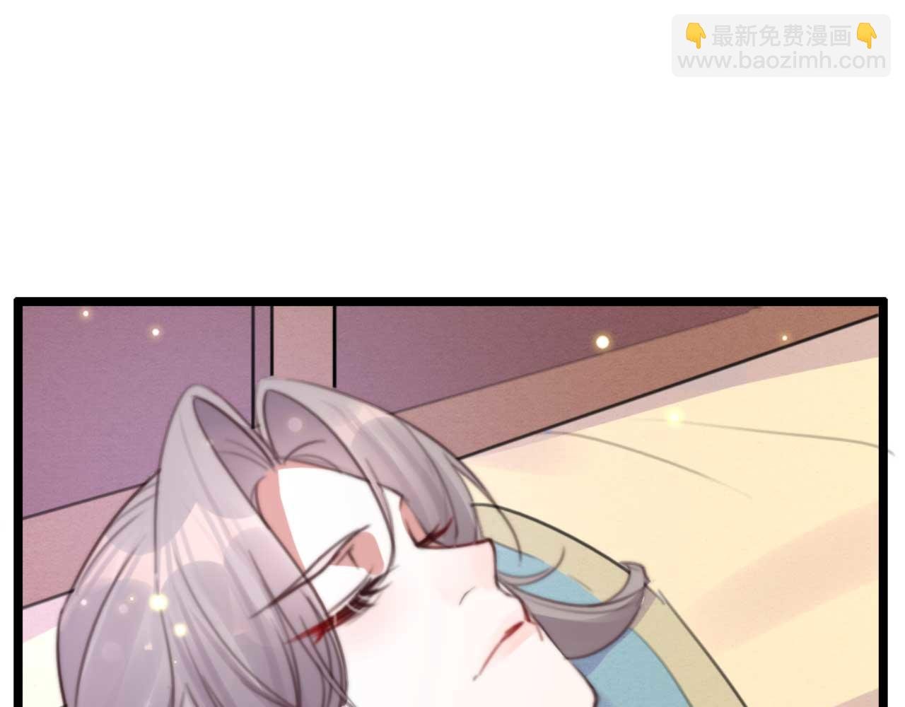 第76话 喂你喝药