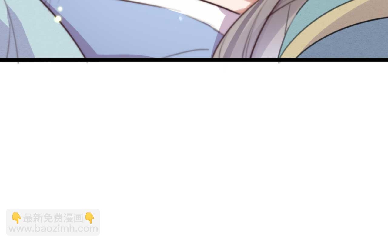 第76话 喂你喝药