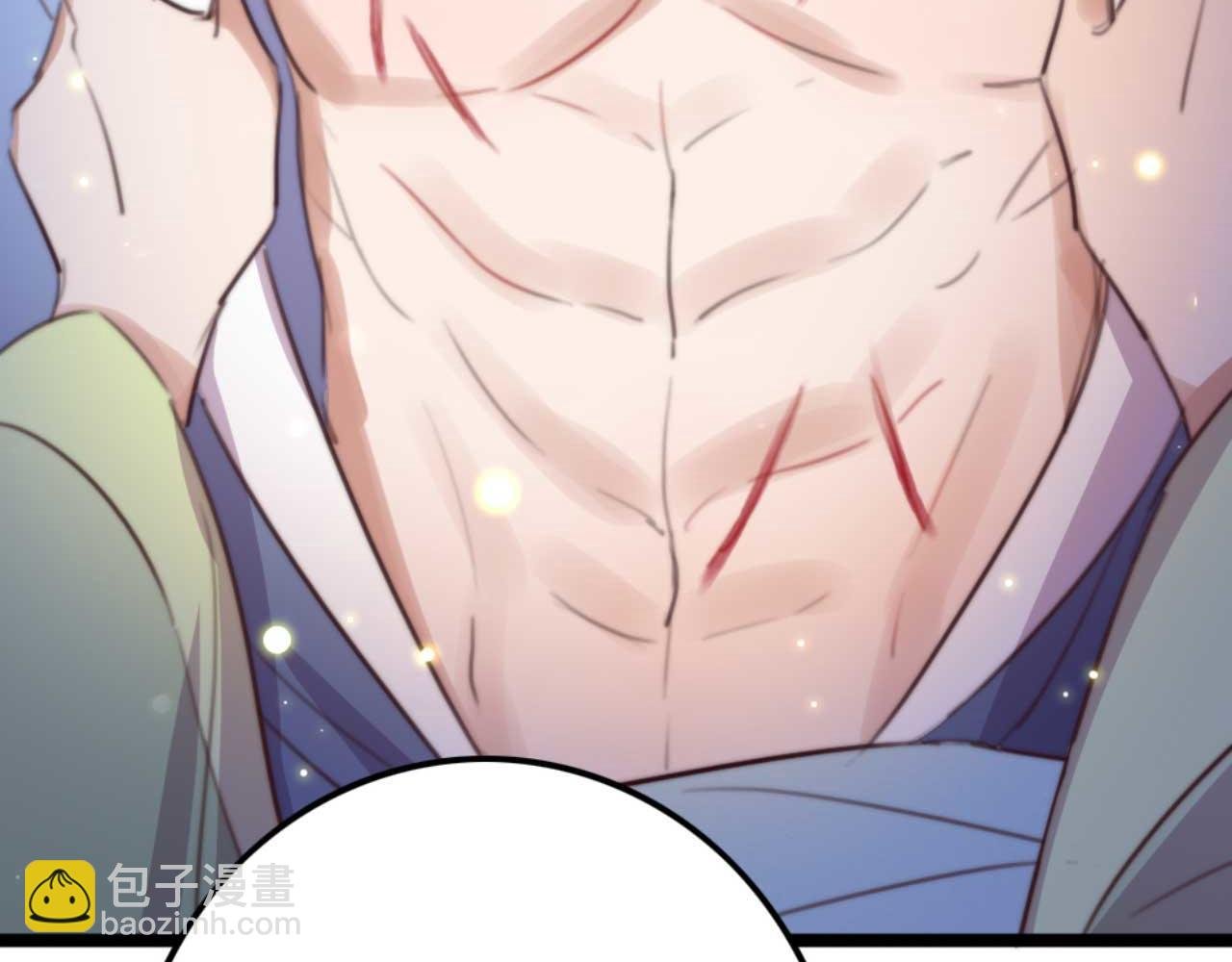第76话 喂你喝药