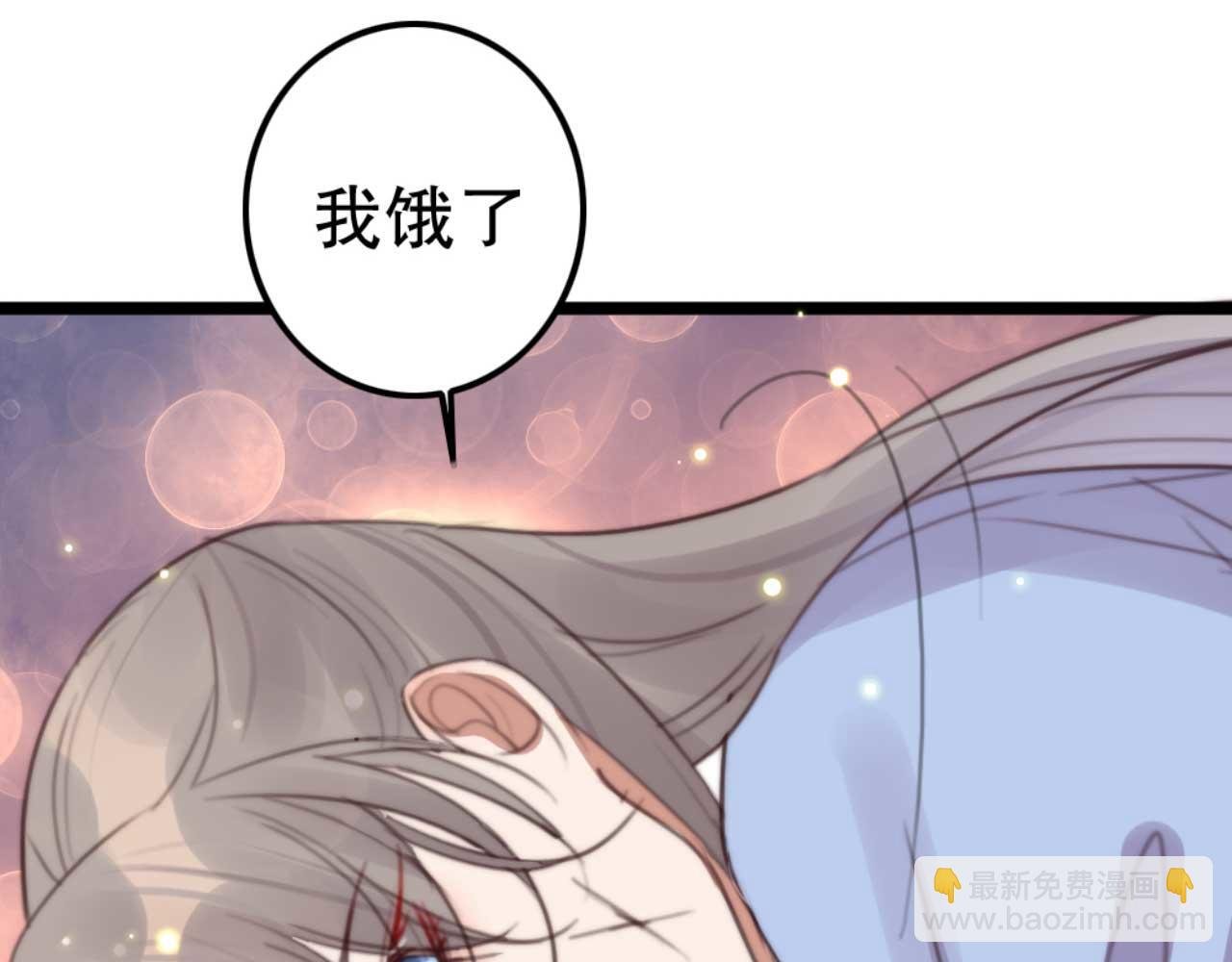 第76话 喂你喝药
