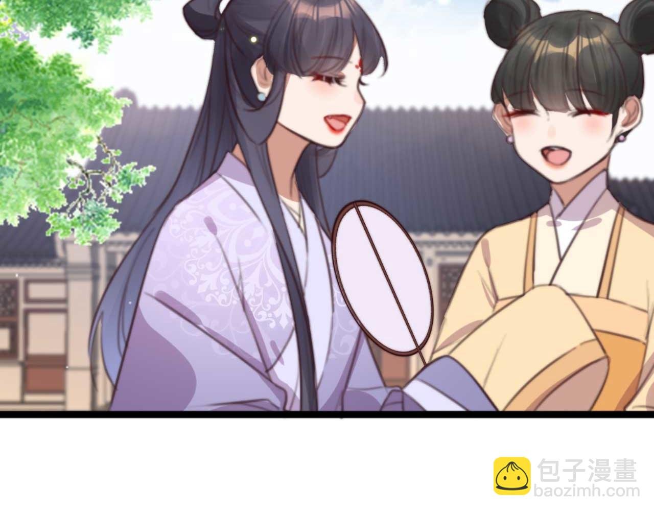 第77话 本公子做事用你教？