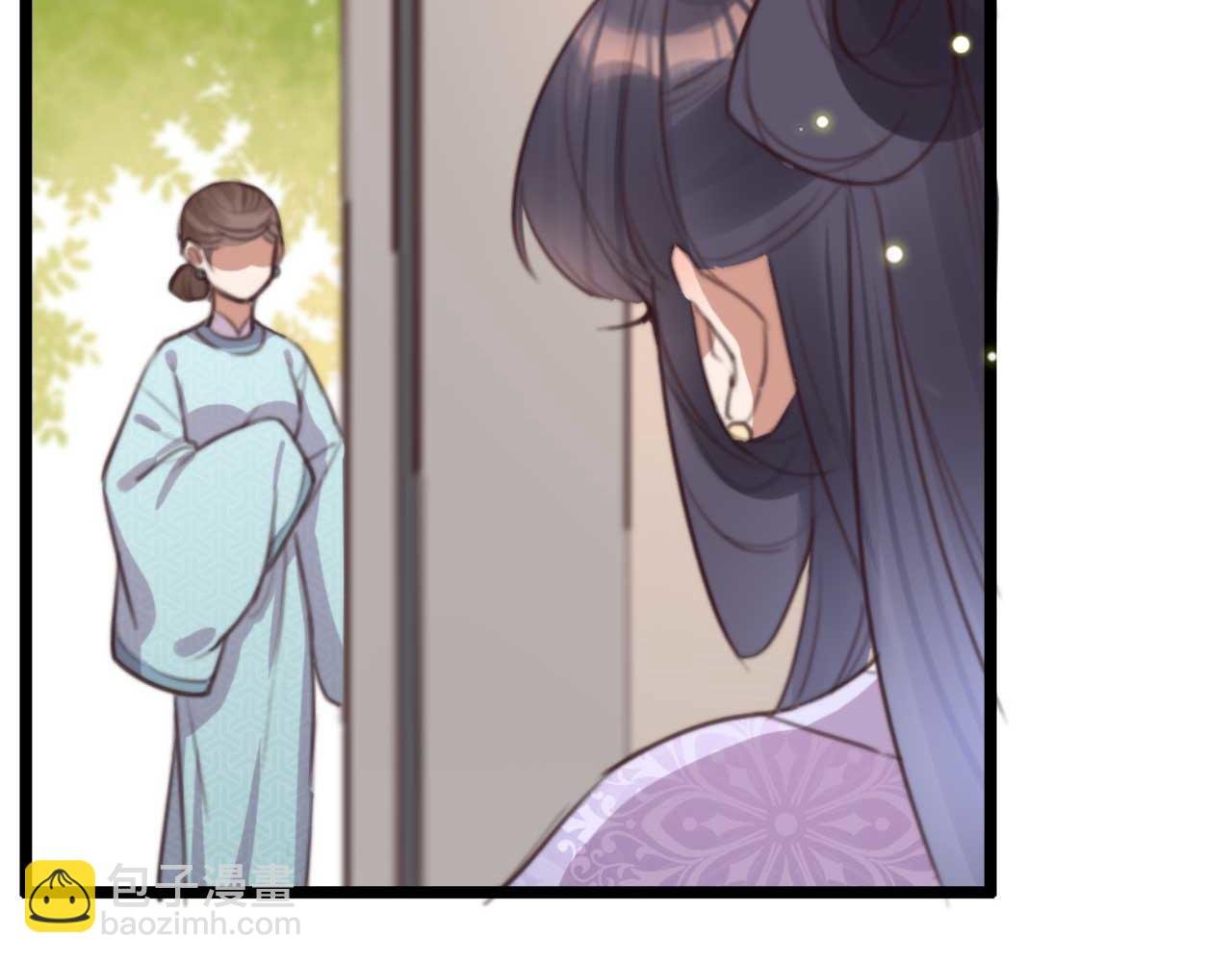 第77话 本公子做事用你教？