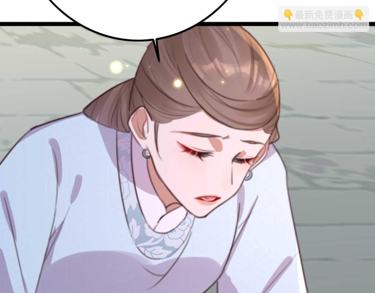 第77话 本公子做事用你教？