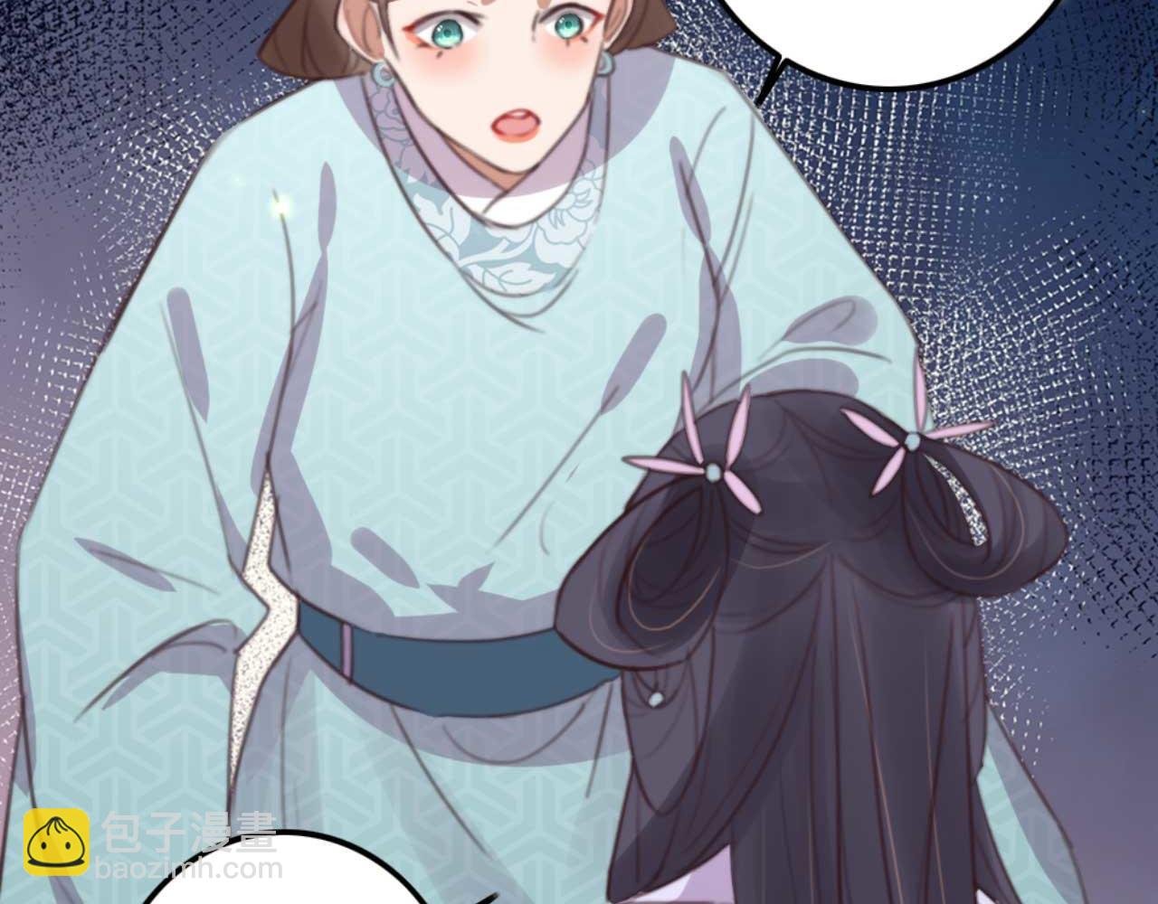 第77话 本公子做事用你教？