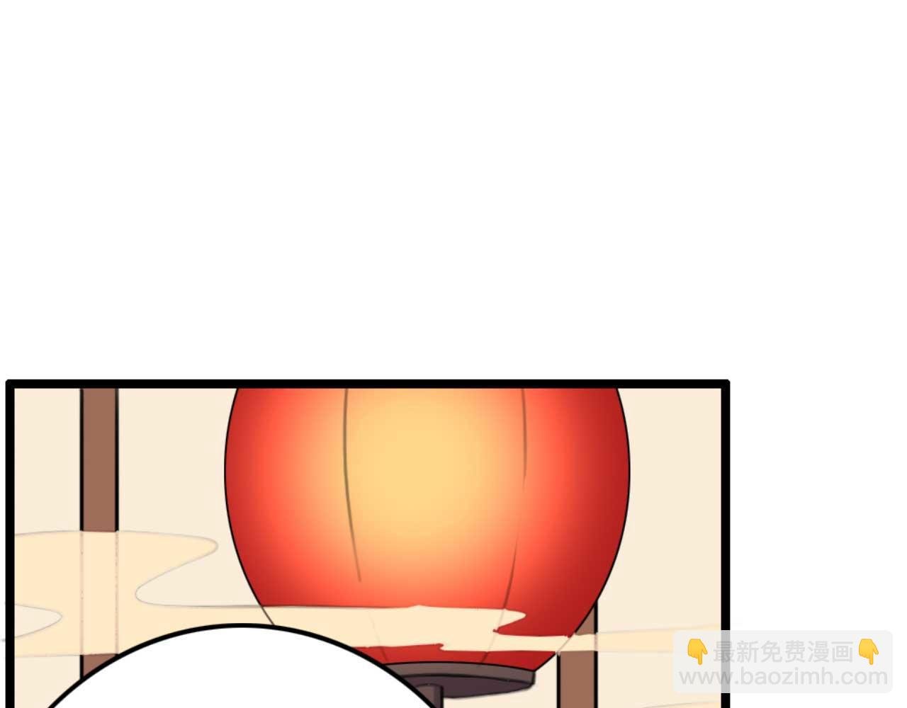 第77话 本公子做事用你教？